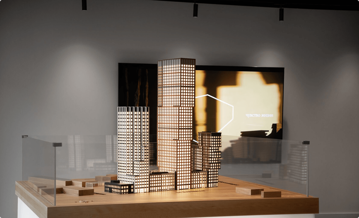 http://makets.pragm4tix.online/media/projects/blocks/3_1.png