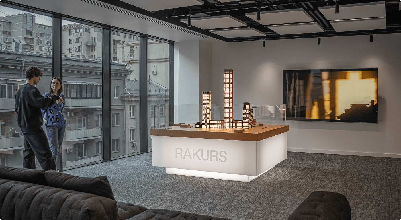 Rakurs